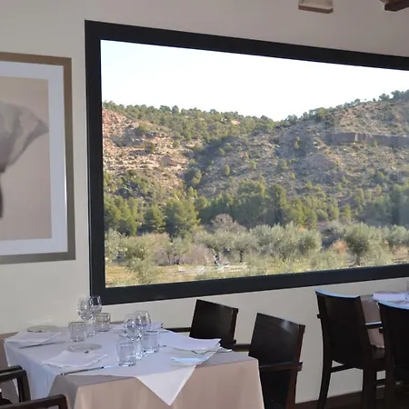 Hotel Vilar Riu De Baix